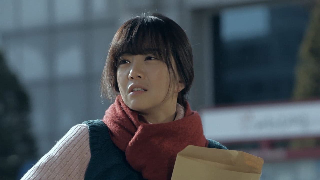 Poster backdrop for Yoon Hee