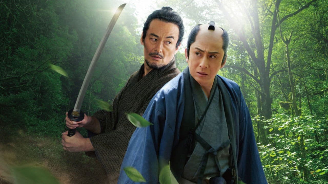 Poster backdrop for Samurai Detective Onihei: Two Righteous Swords