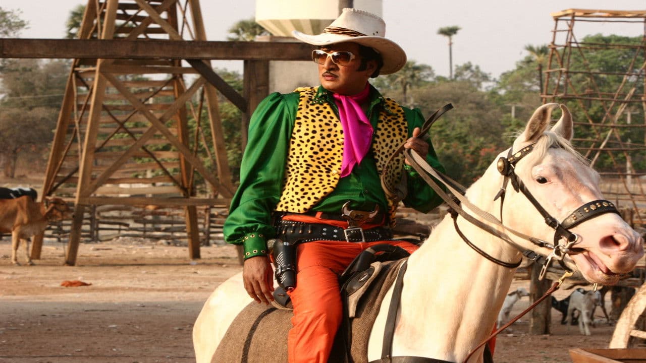 Poster backdrop for Quick Gun Murugan