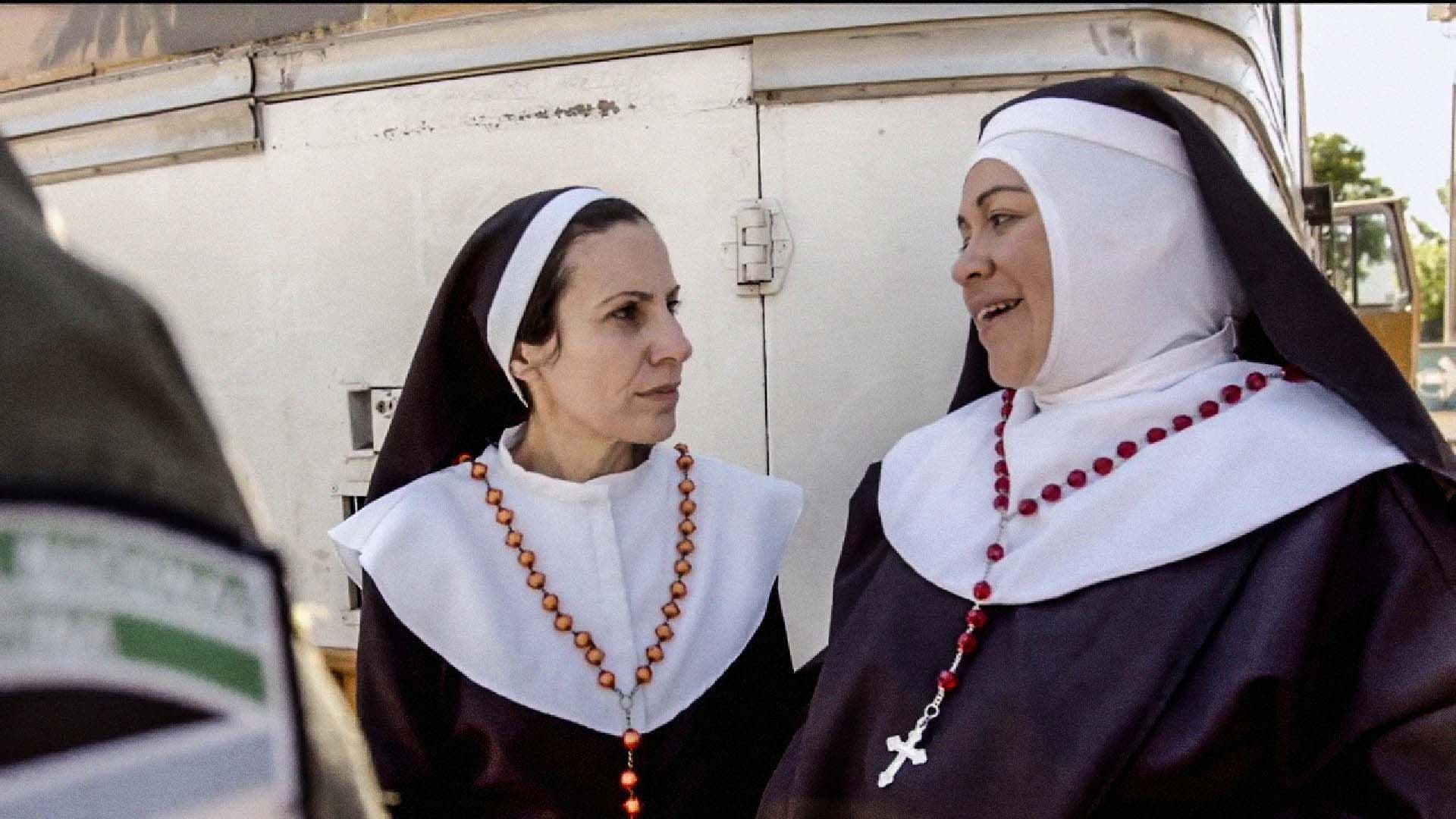 Poster backdrop for Crosseyed