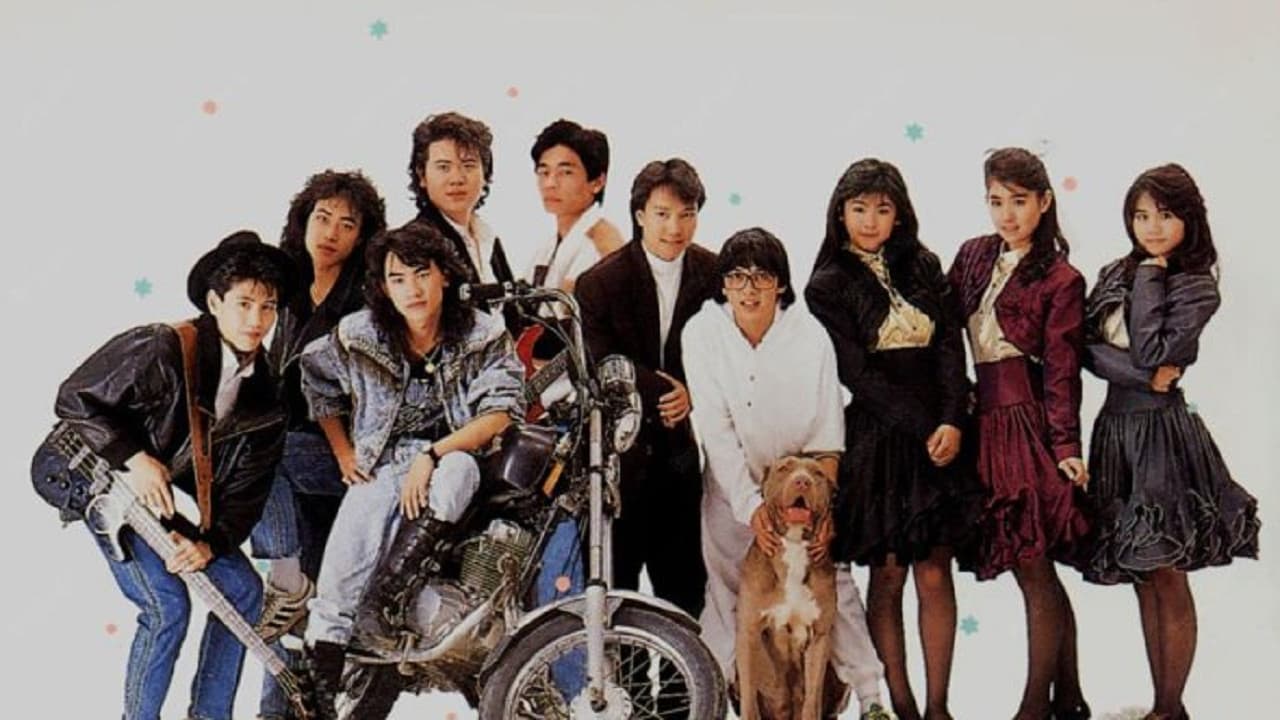 Poster backdrop for Seven Wolves