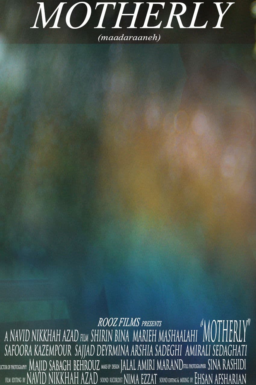 Poster backdrop for Motherly