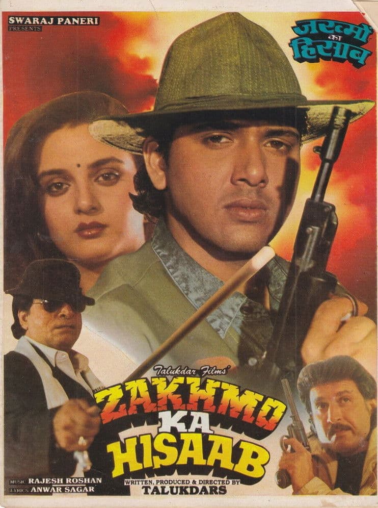 Poster backdrop for Zakhmo Ka Hisaab