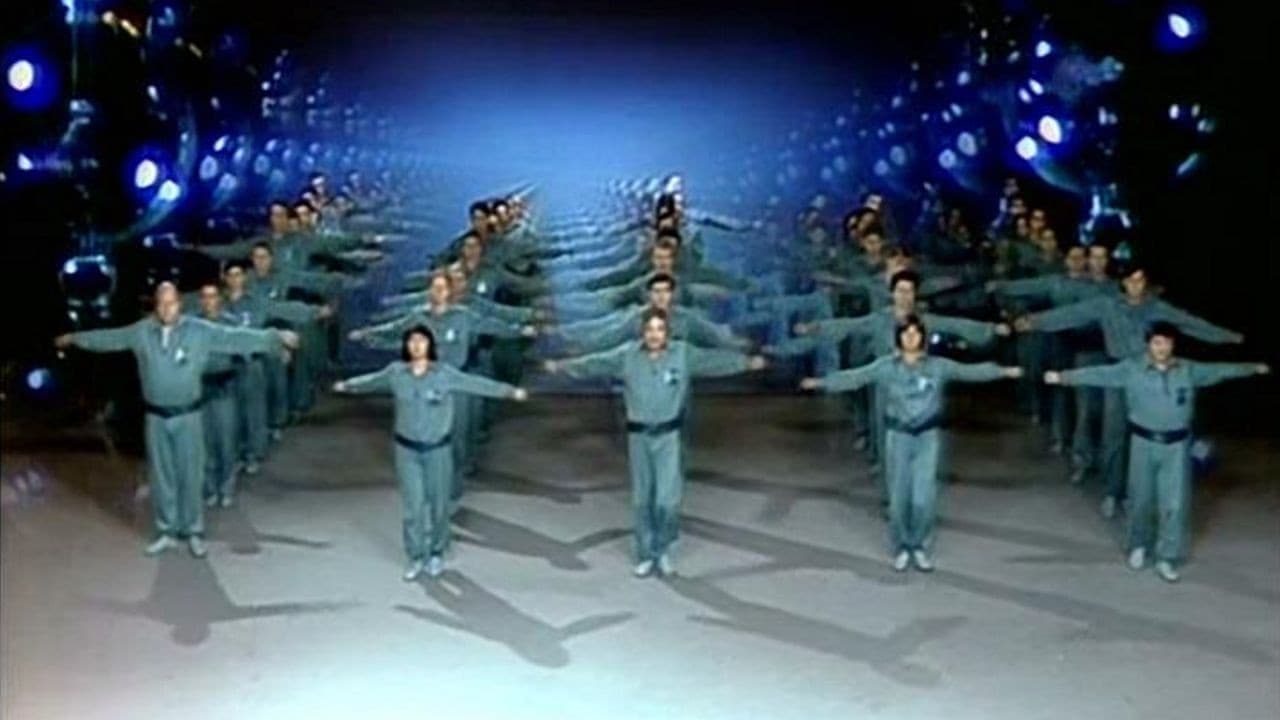 Poster backdrop for We