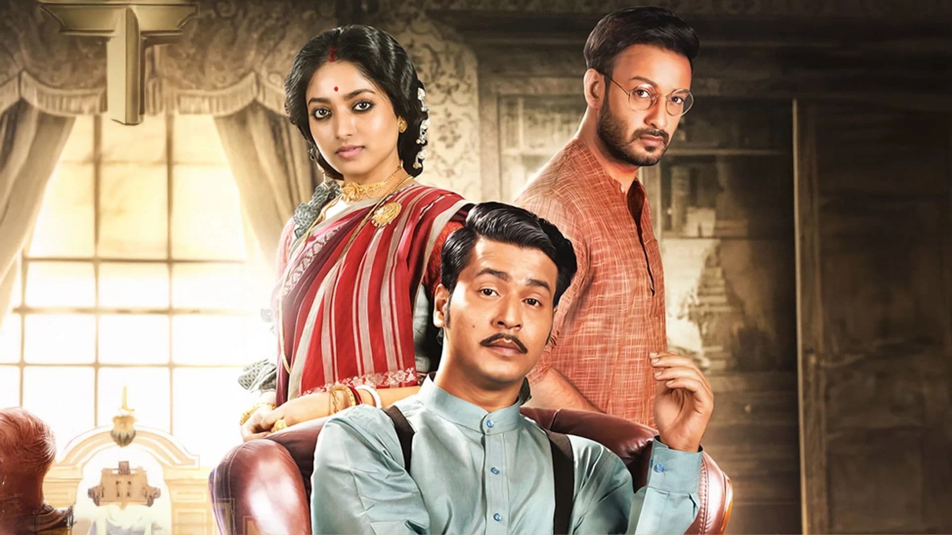 Poster backdrop for Detective