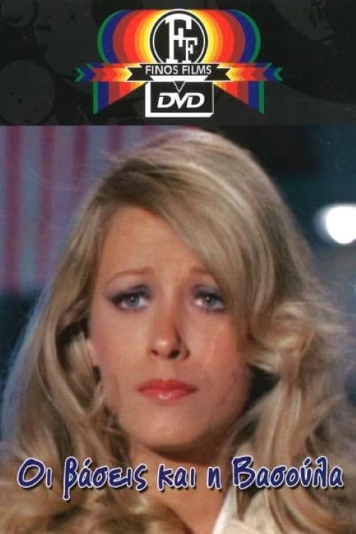 Poster backdrop for The Bases And Vassula