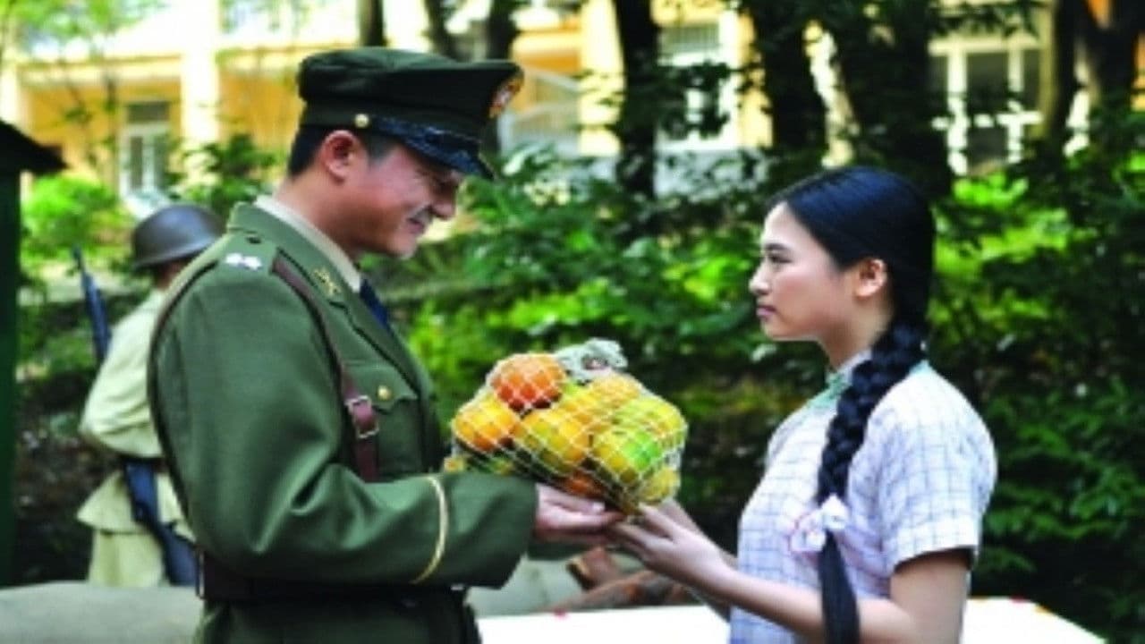 Poster backdrop for Long Cheng Liberation