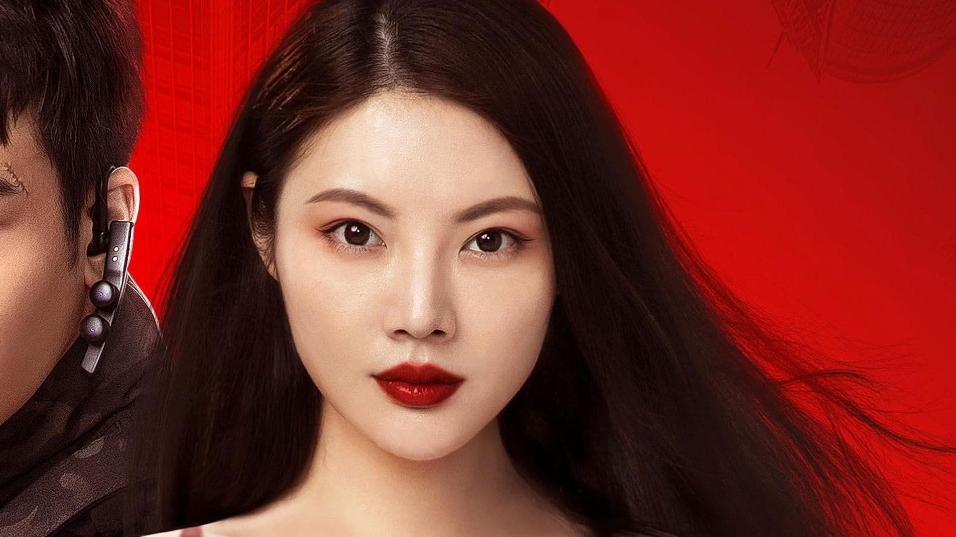 Poster backdrop for Distortion