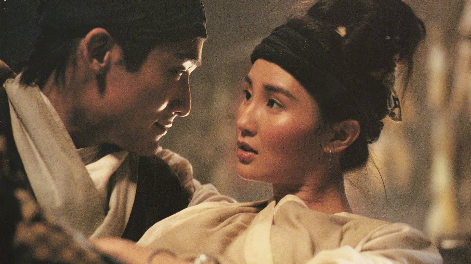 Poster backdrop for New Dragon Gate Inn