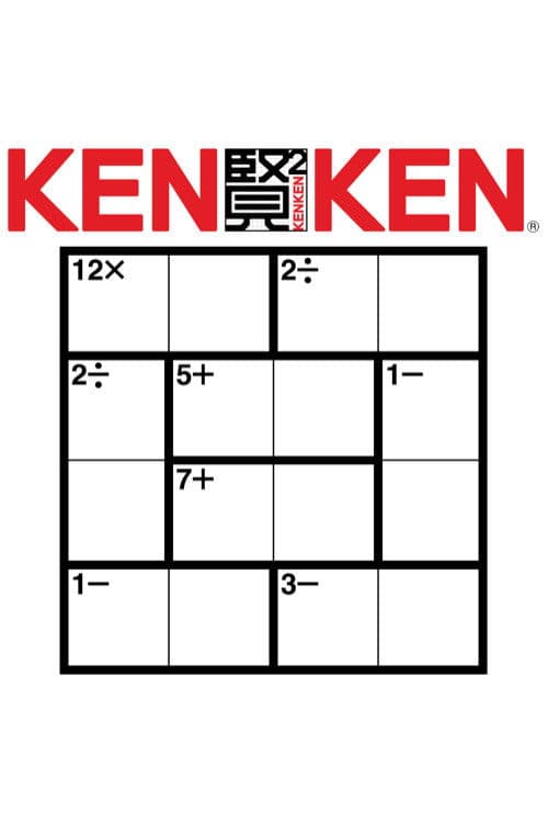 Poster backdrop for Miyamoto and the Machine: The Story of KenKen