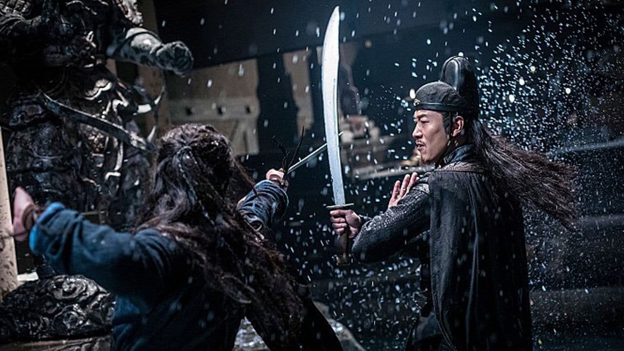 Poster backdrop for Way to tranquility