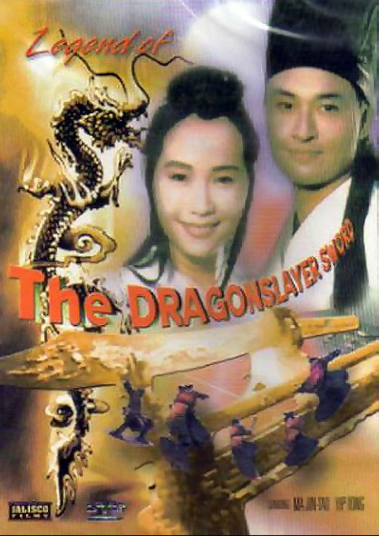 Poster backdrop for Legend of the Dragonslayer Sword