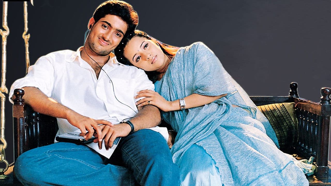 Poster backdrop for Manasantha Nuvve