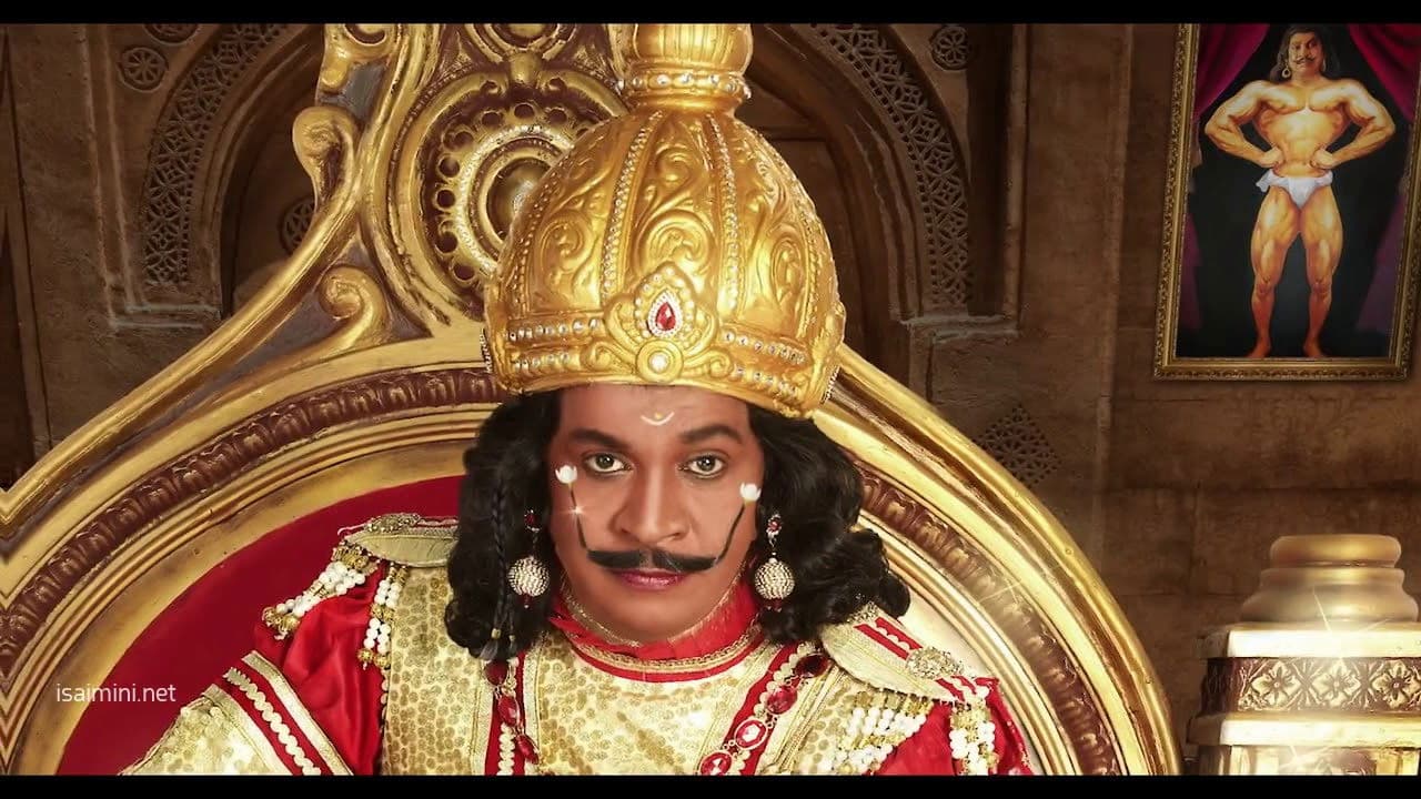 Poster backdrop for Imsai Arasan 23am Pulikesi