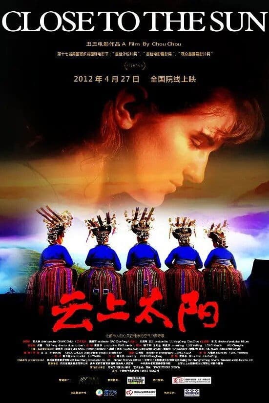 Poster backdrop for Close to the Sun