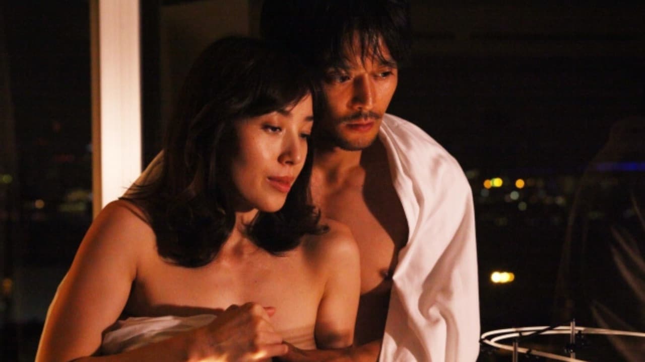 Poster backdrop for Fruit of Love