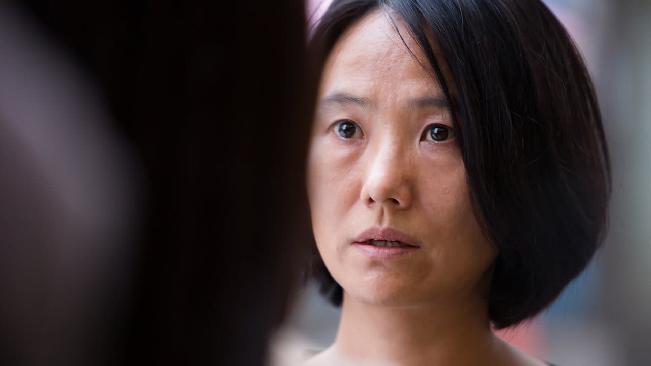 Poster backdrop for Don't Worry