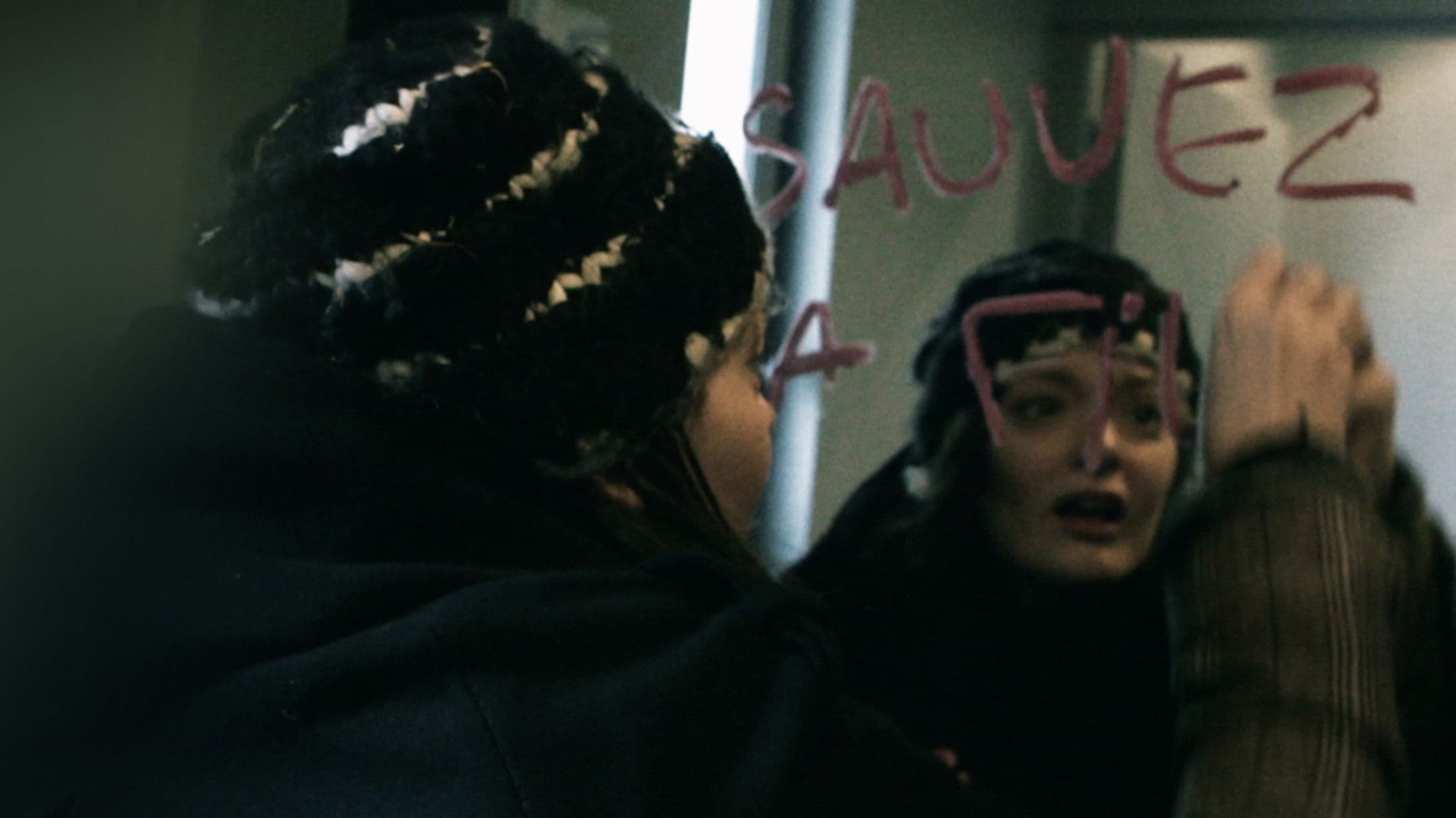 Poster backdrop for Paranoia Park