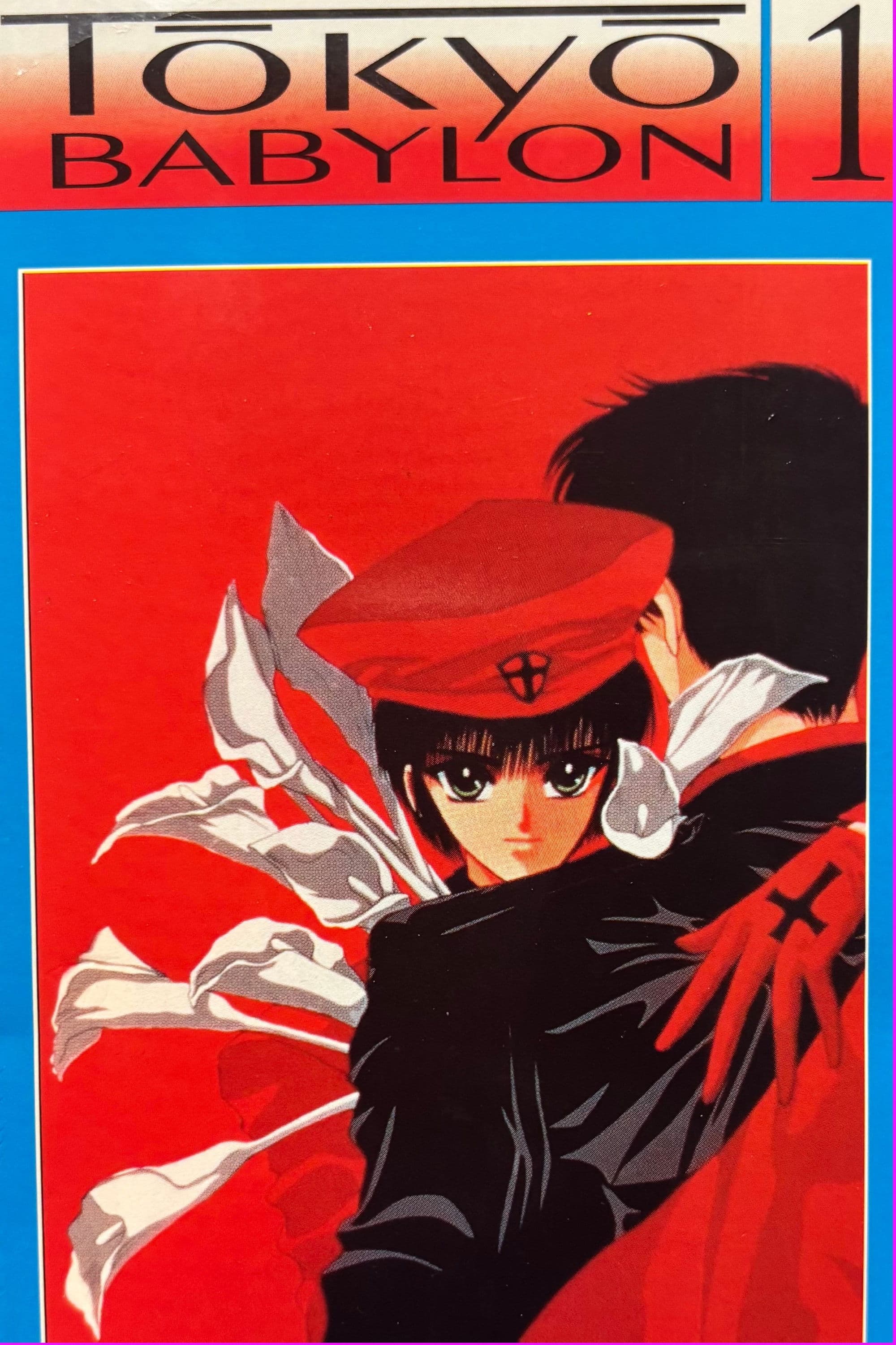 Poster backdrop for Tokyo Babylon 1