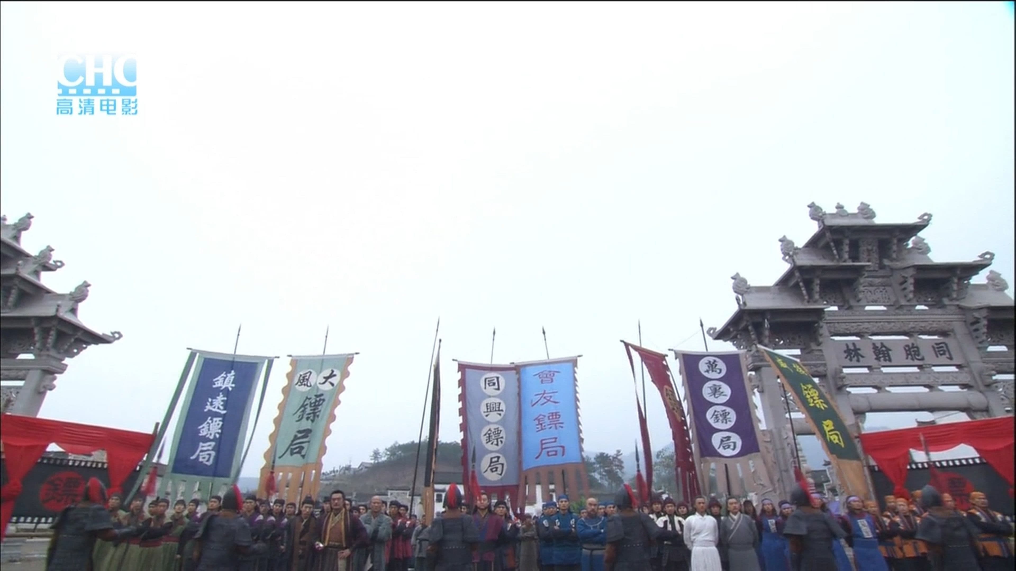 Poster backdrop for Do the World Darts 4