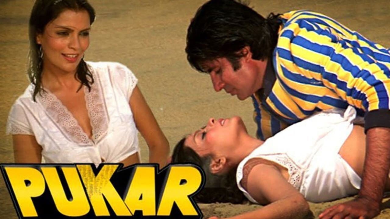 Poster backdrop for Pukar