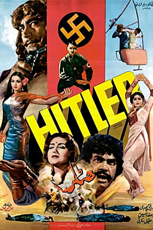 Poster backdrop for Hitlar
