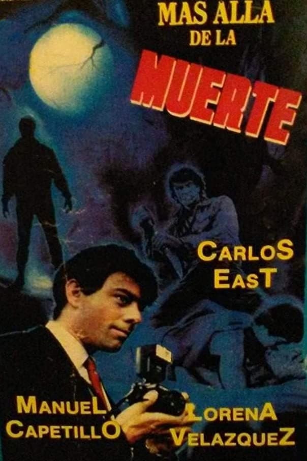 Poster backdrop for Ghosts Who Love Too Much