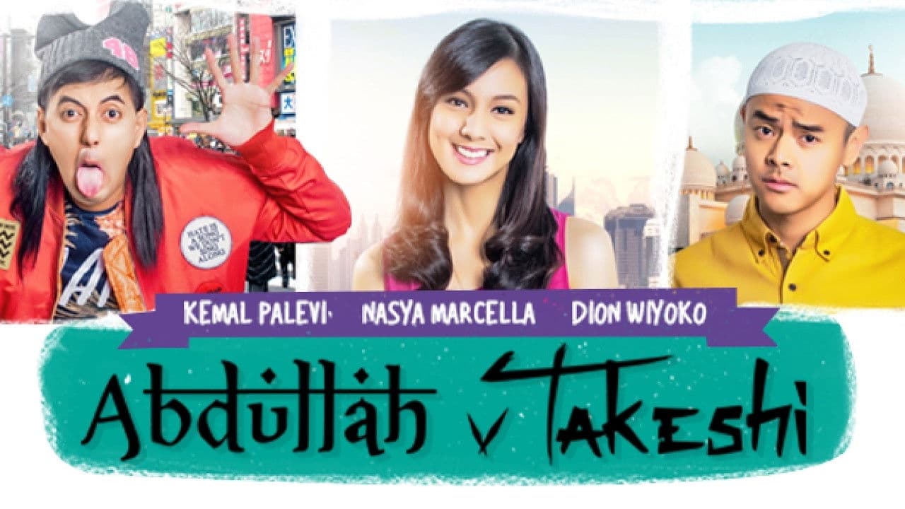 Poster backdrop for Abdullah & Takeshi