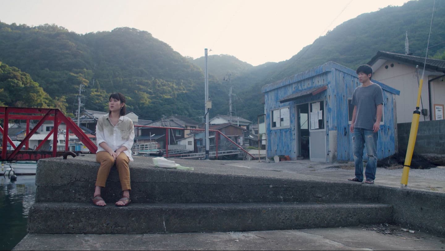 Poster backdrop for Leaving Home