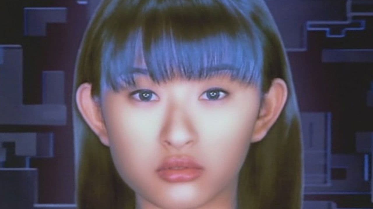 Poster backdrop for Andromedia