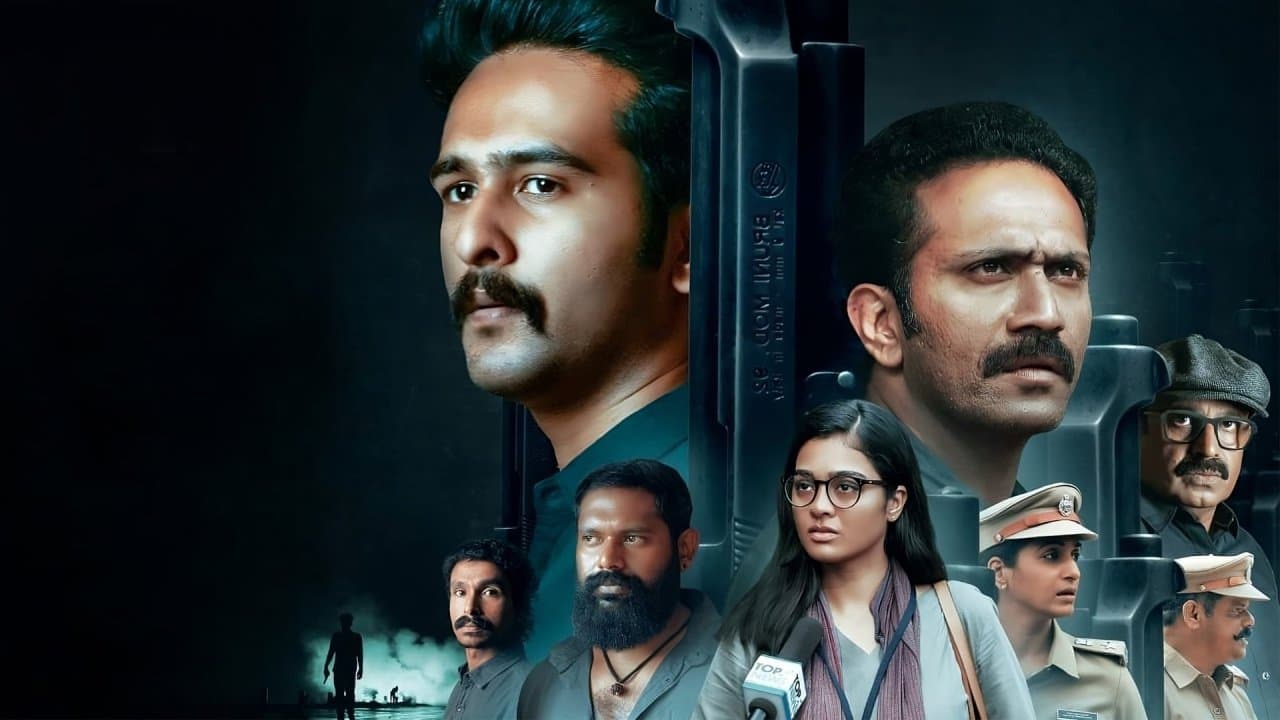 Poster backdrop for Corona Papers