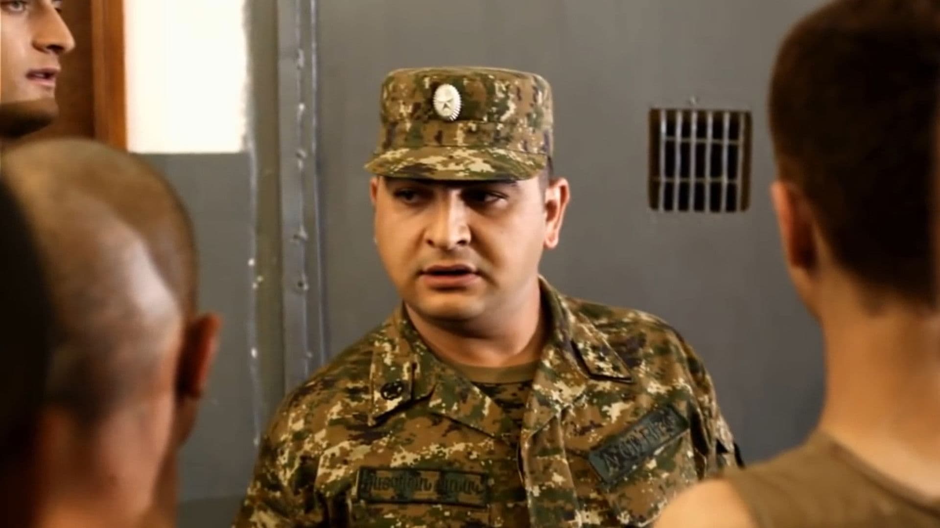 Poster backdrop for It's Me