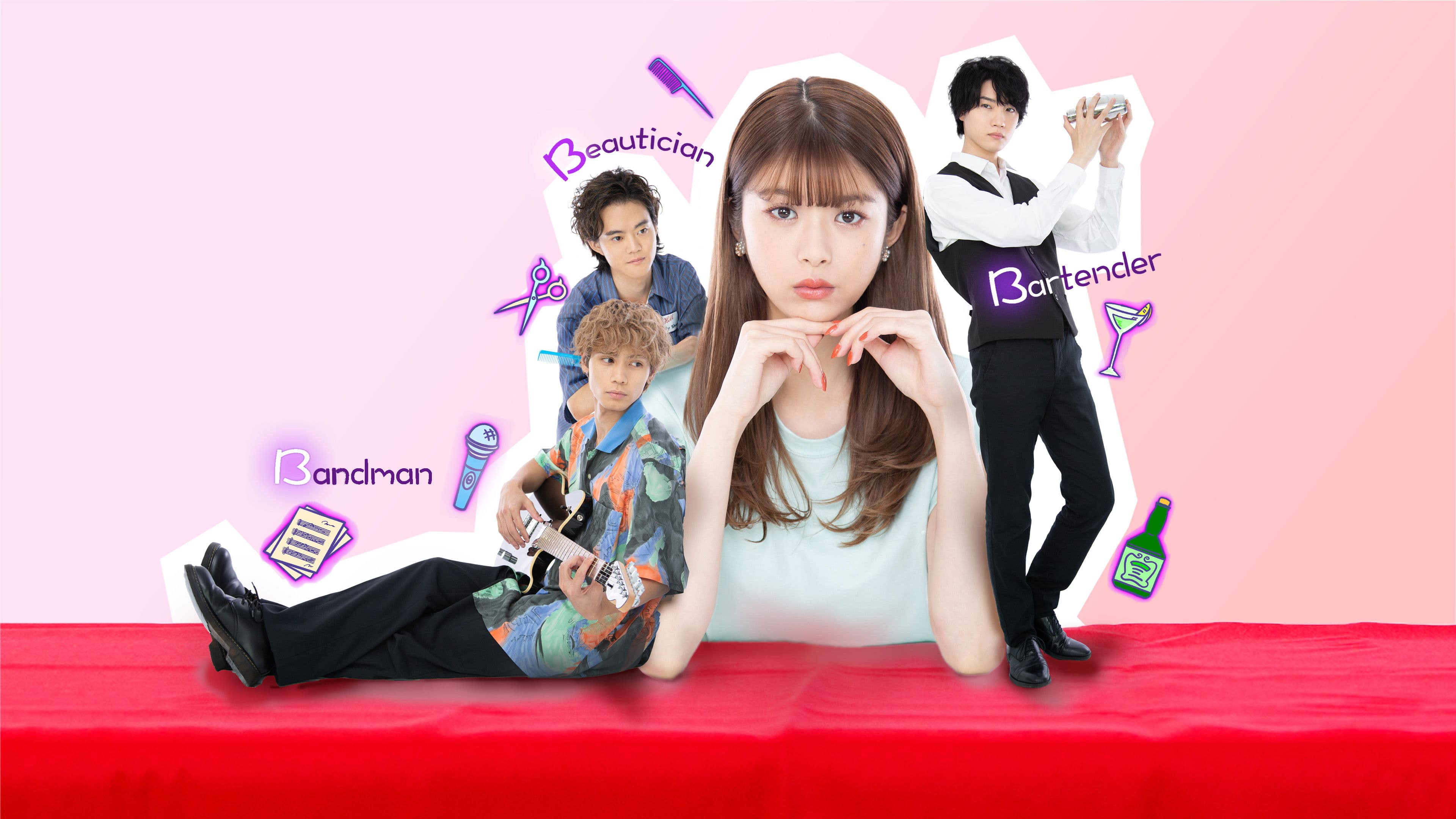 Poster backdrop for The 3Bs You Shouldn’t Date