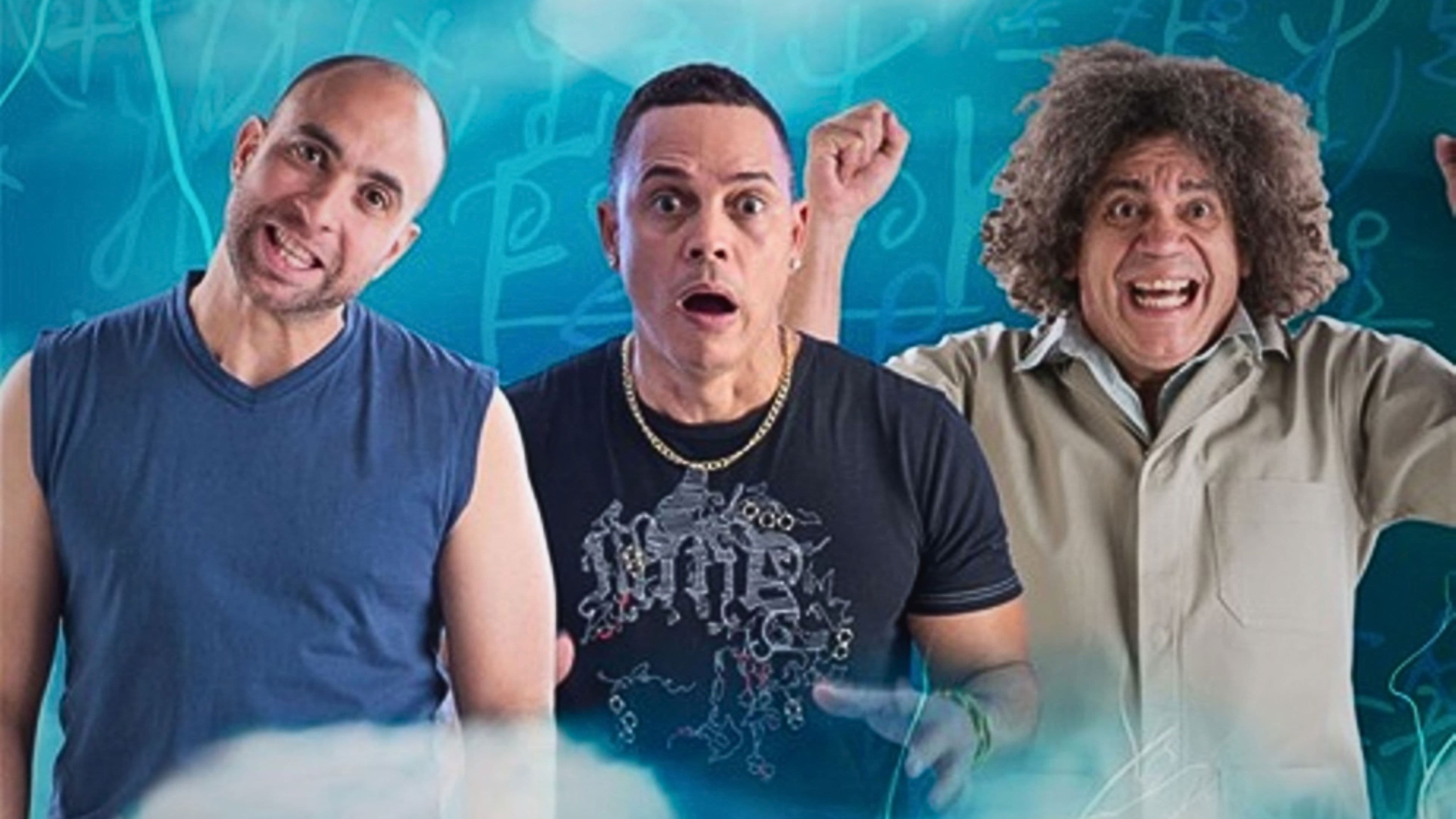 Poster backdrop for Arrobá