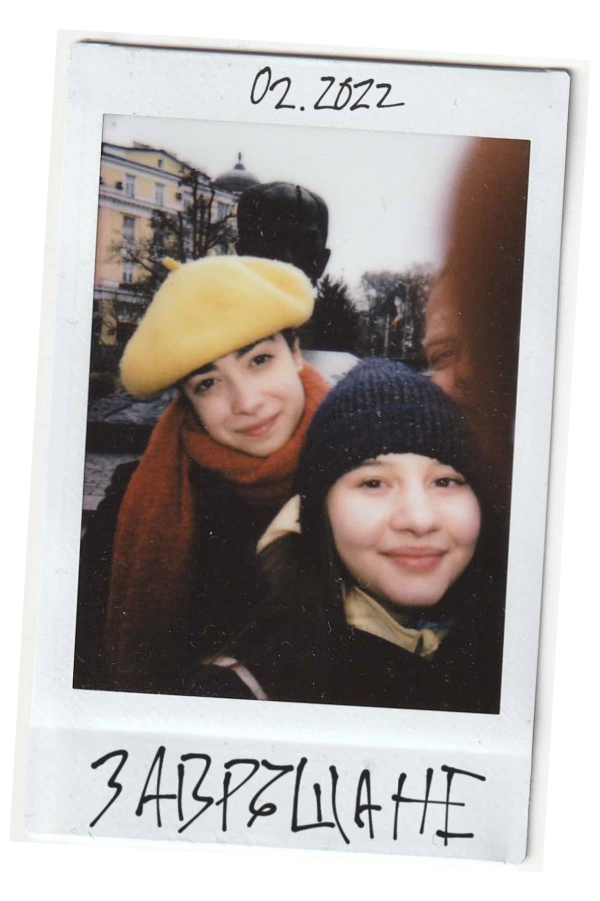 Poster backdrop for Returning