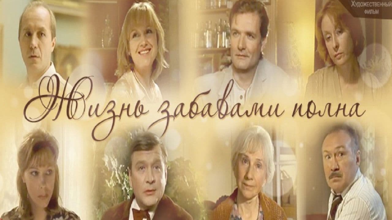 Poster backdrop for Life is full of fun