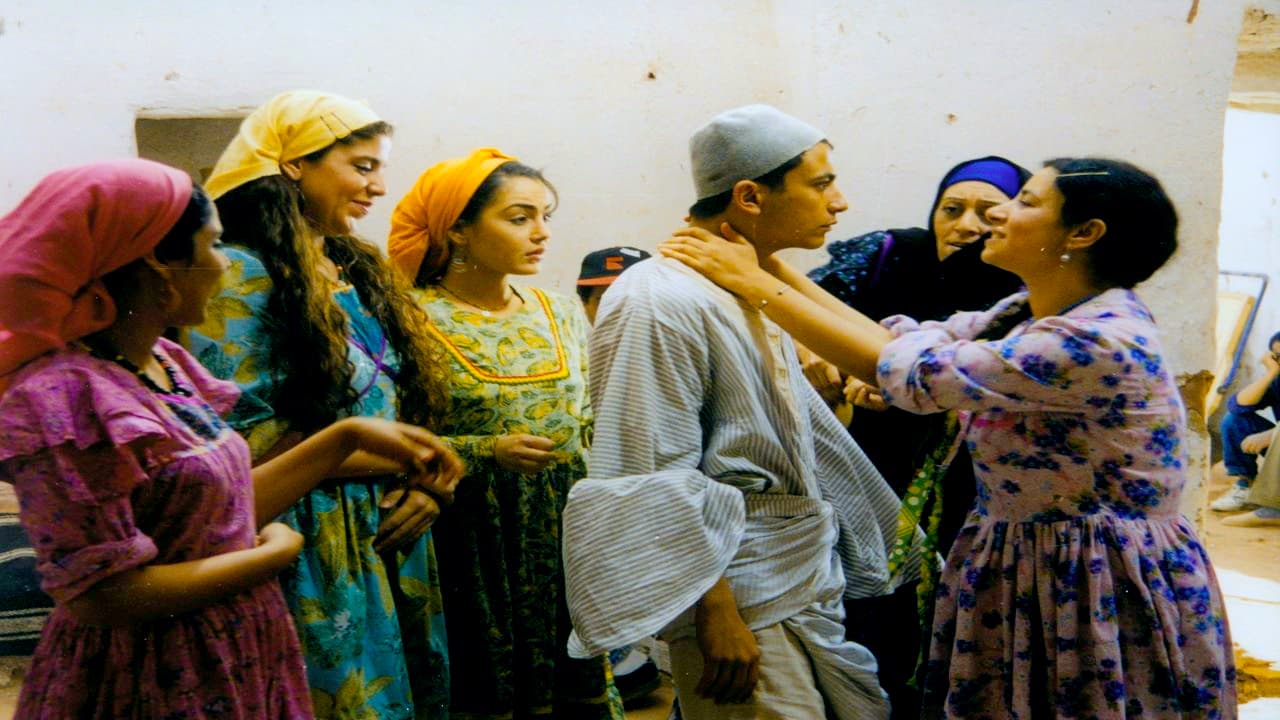 Poster backdrop for Date Wine