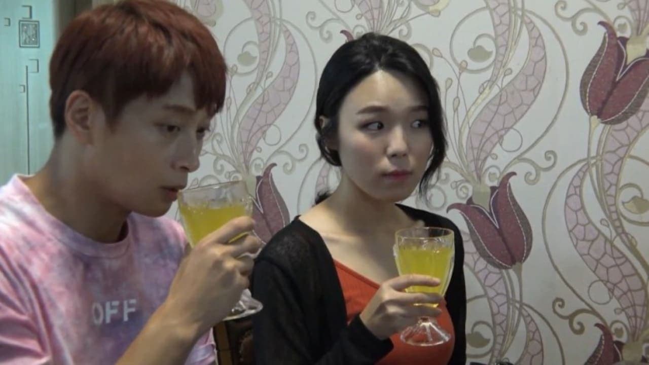 Poster backdrop for Senior Couple and Exchange Sex