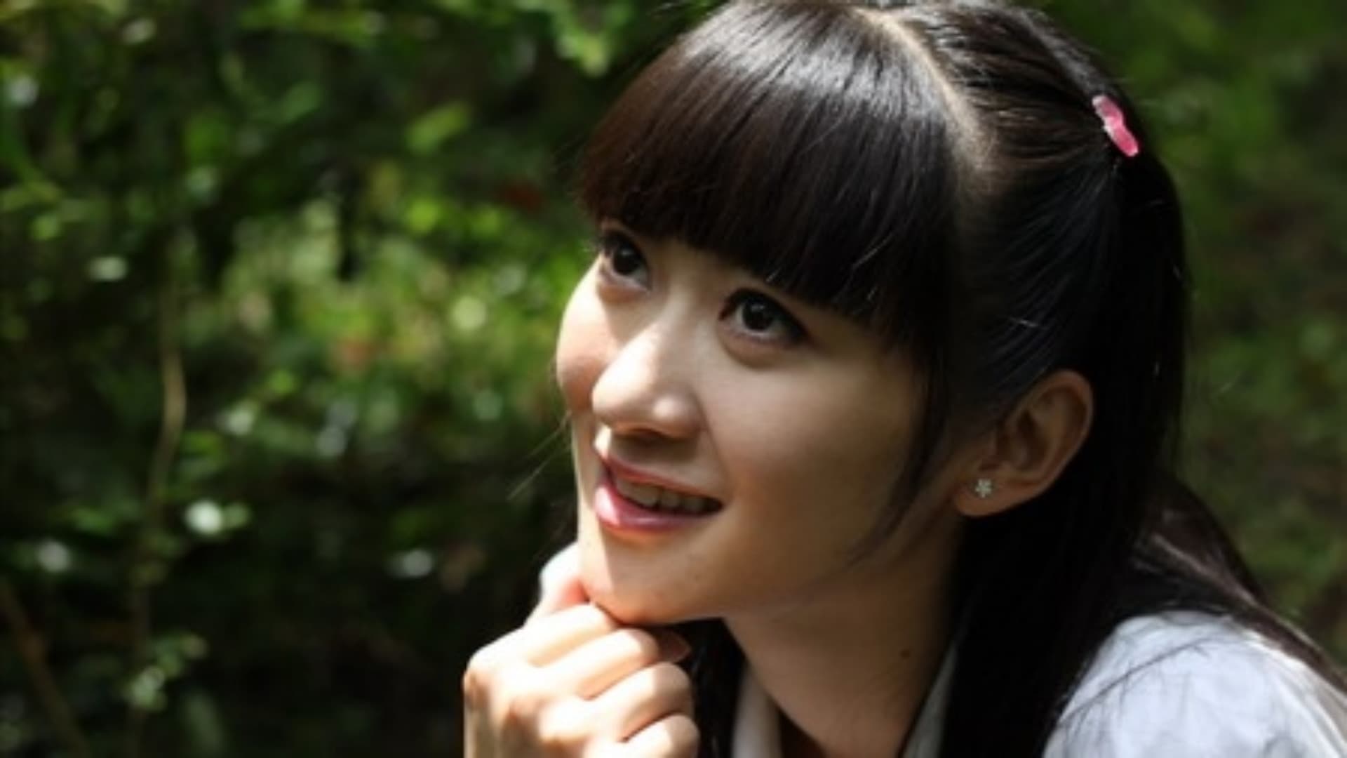 Poster backdrop for Hunting Savage