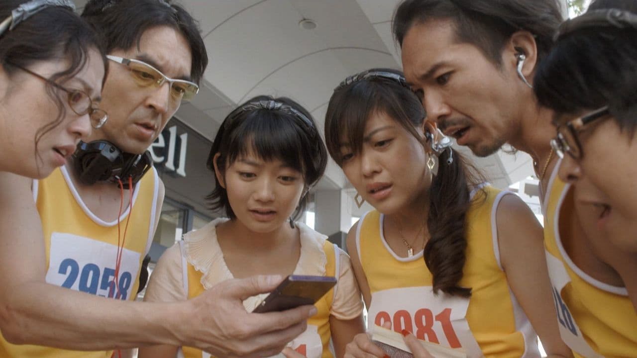 Poster backdrop for Raining Blood