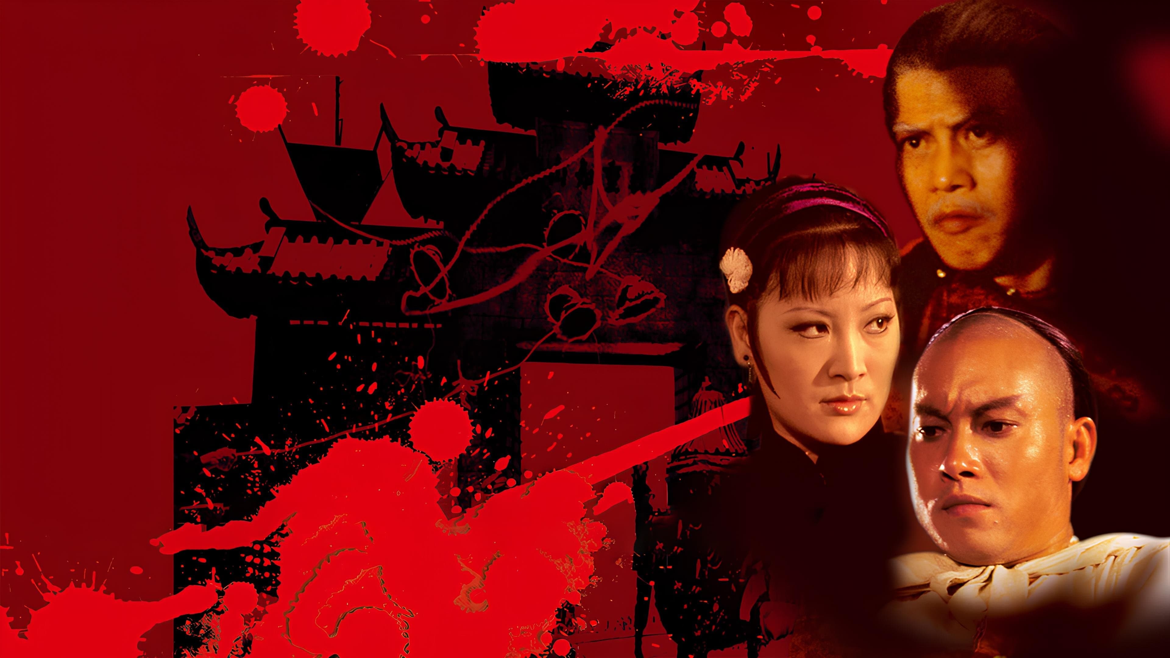 Poster backdrop for The Vengeful Beauty