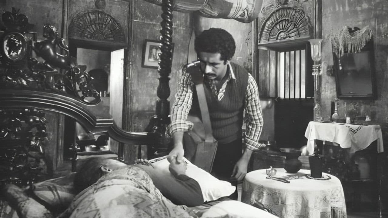 Poster backdrop for The Ruins