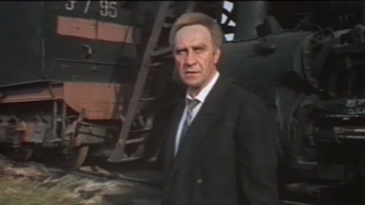 Poster backdrop for Without A Uniform