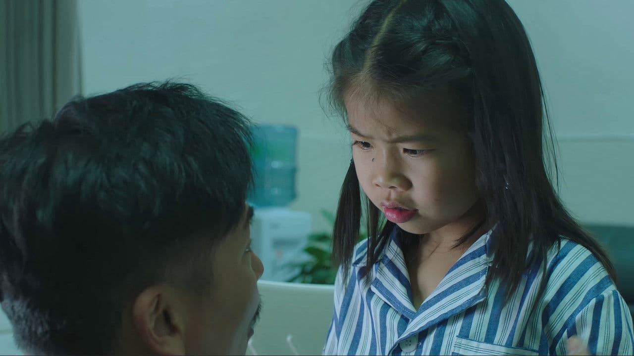 Poster backdrop for Anonymous