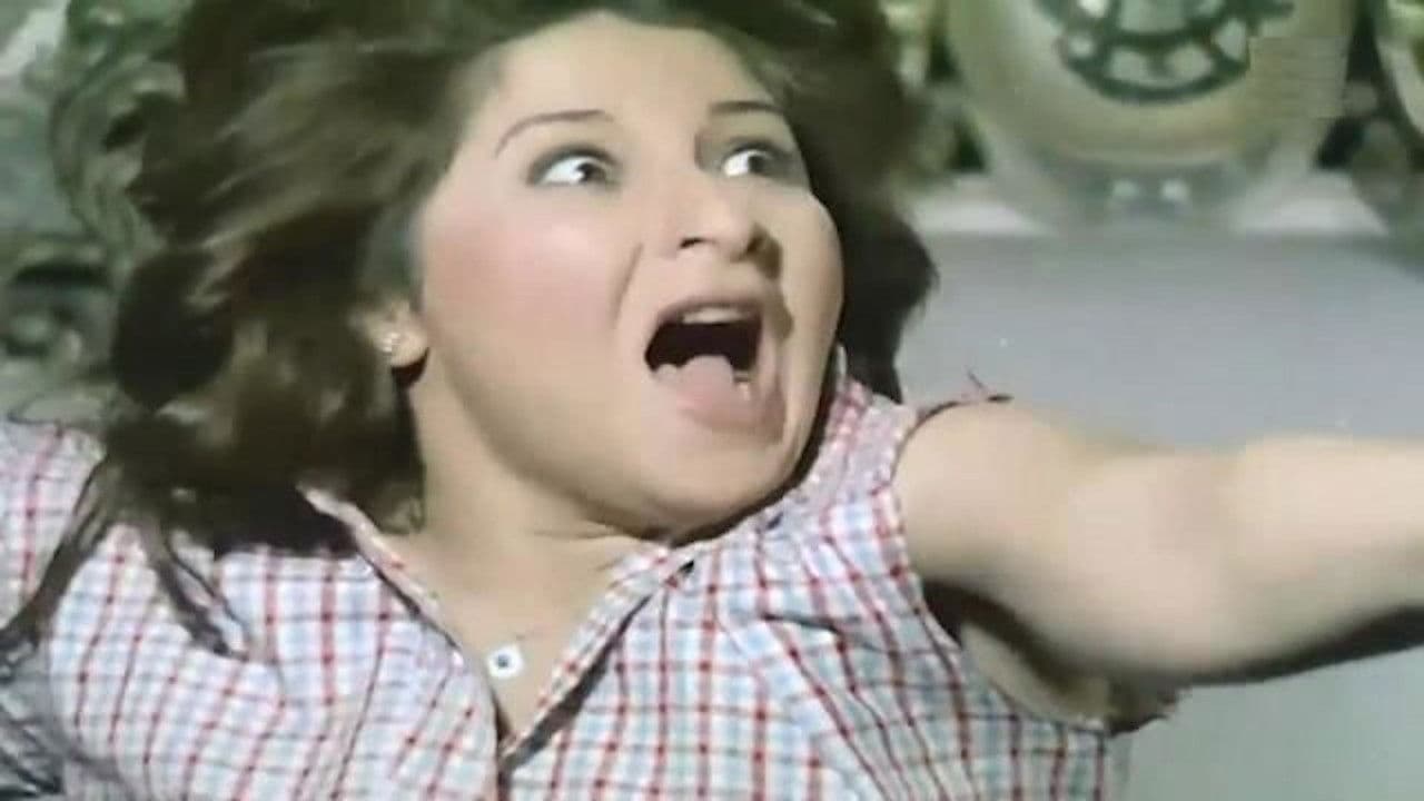 Poster backdrop for Nessa Khalf Al Qodban