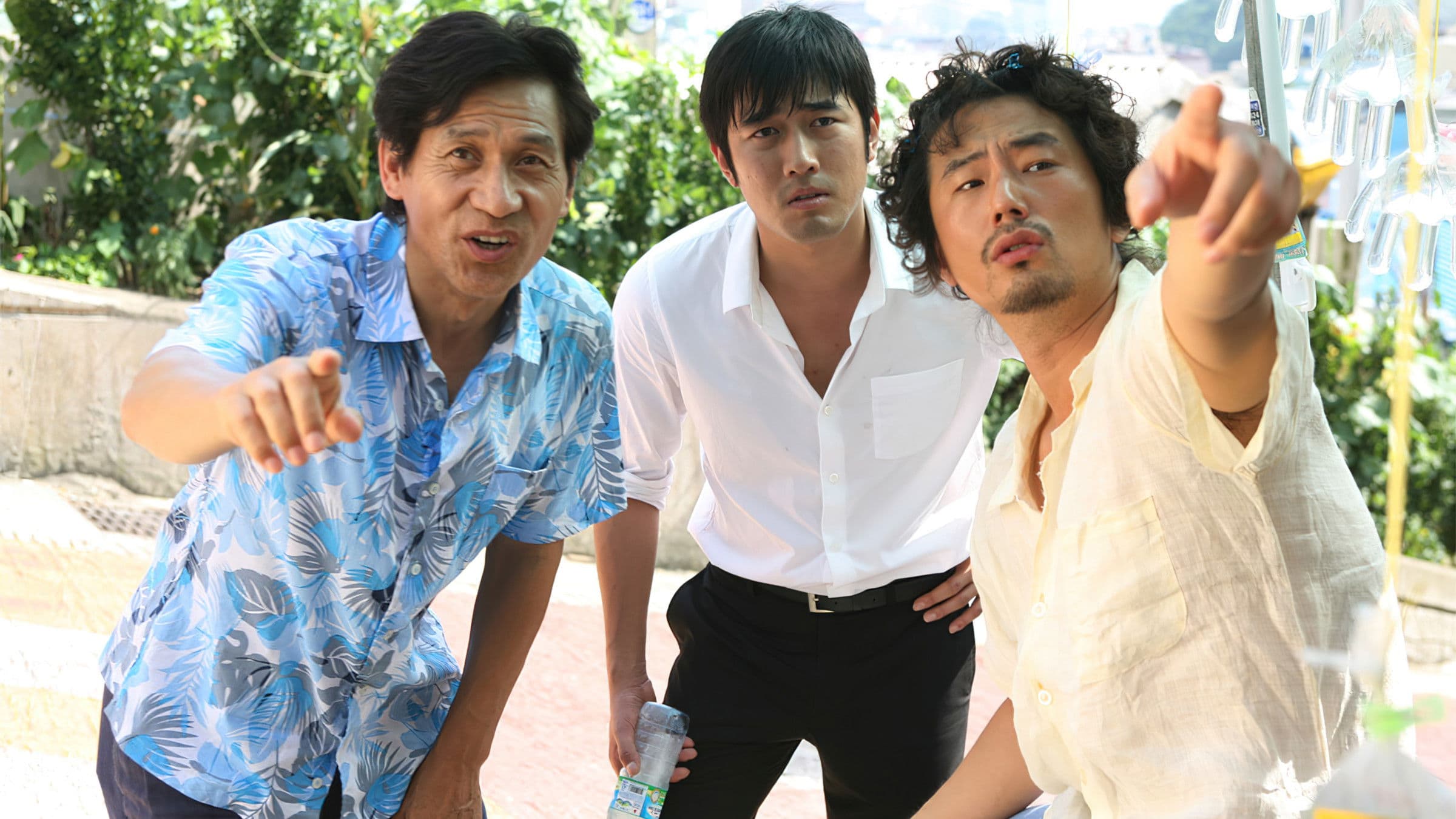 Poster backdrop for My New Partner