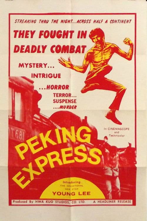 Poster backdrop for The Peking Man