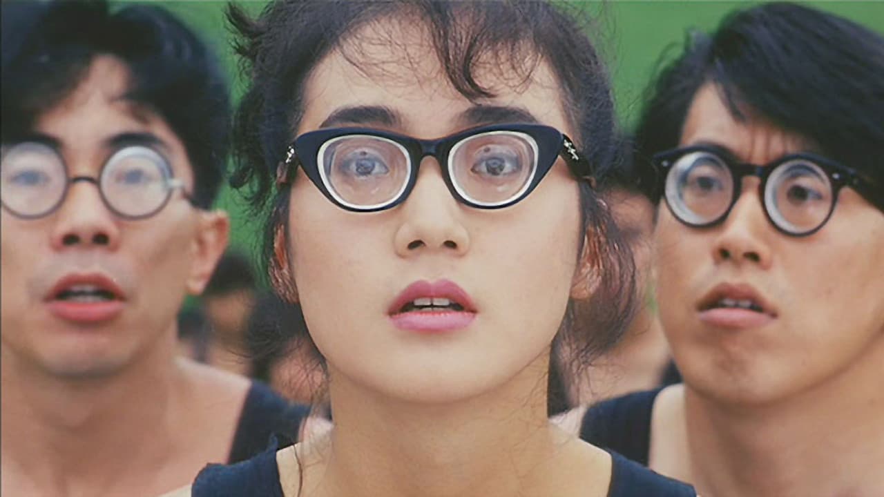 Poster backdrop for For Business