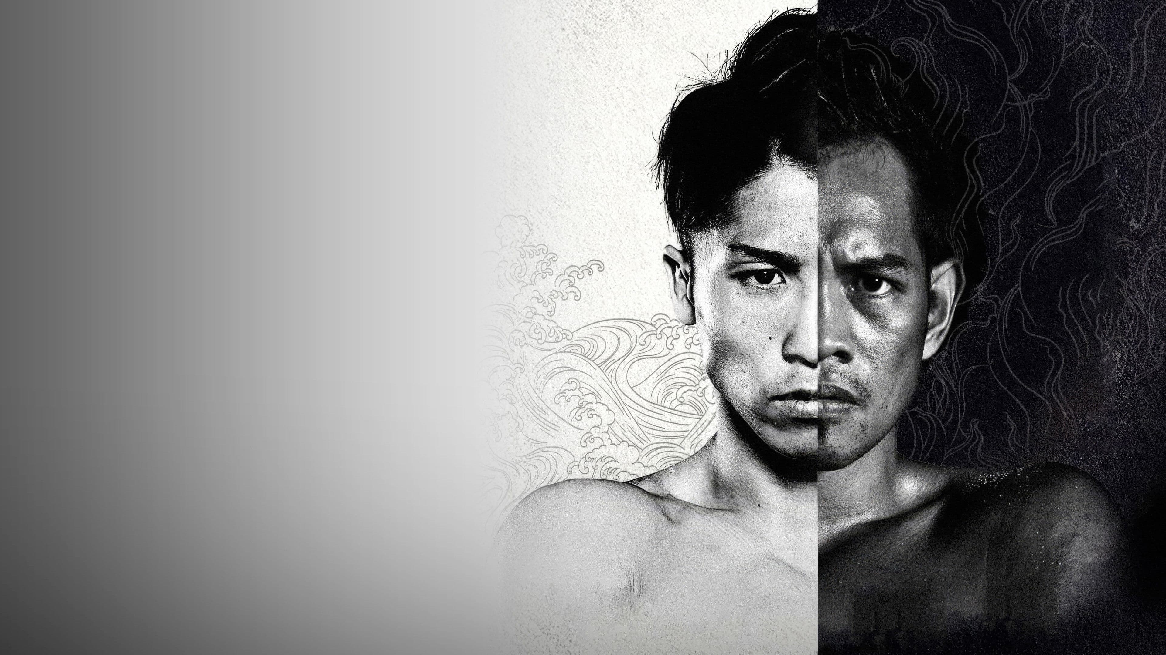 Poster backdrop for Naoya Inoue vs. Nonito Donaire II