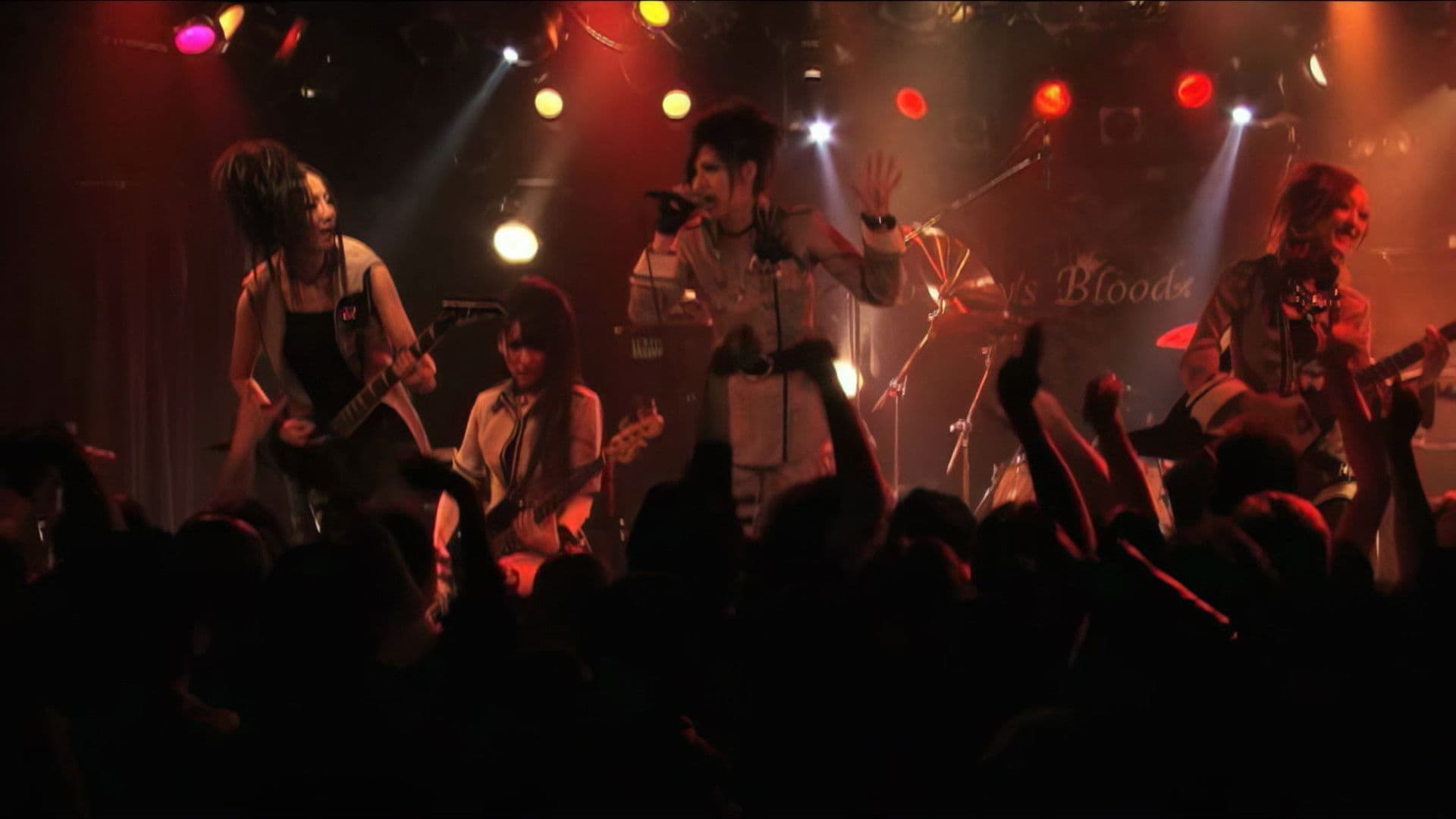 Poster backdrop for Mary's Blood My LASTGAME